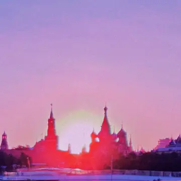 کاور Беги - Single