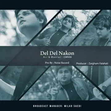 کاور Del Del Nakon - Single