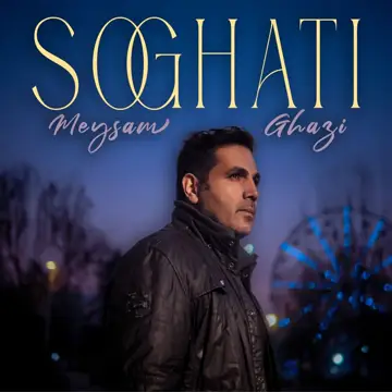 کاور Soghati - Single