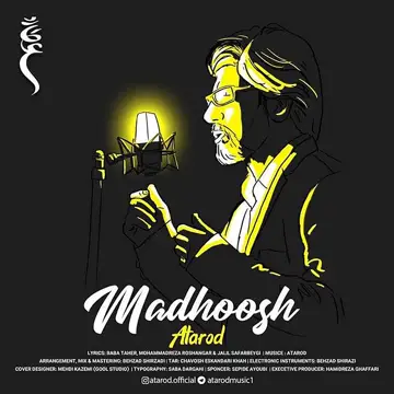کاور Madhoosh - Single