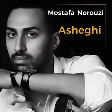 کاور Asheghi - Single