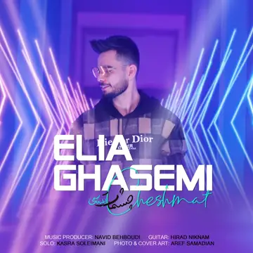 کاور Cheshmat - Single