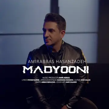 کاور Madyooni - Single