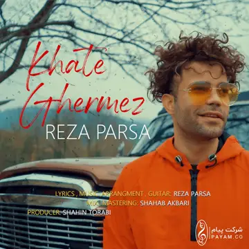 کاور آهنگ Khate Ghermez از Reza Parsa