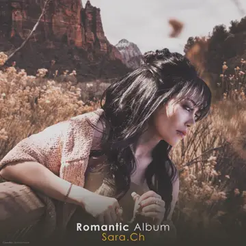 کاور آهنگ Romantic از Sara Ch