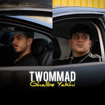 کاور آهنگ Ghalbe Yakhi از Twommad