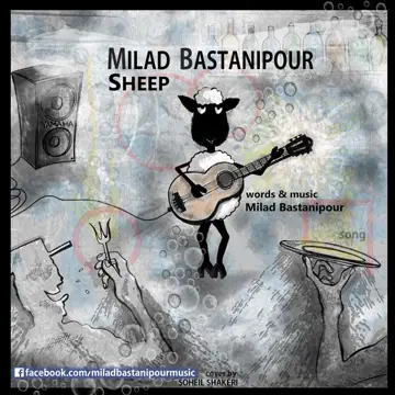 کاور Sheep - Single