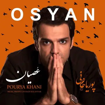 کاور Osyan - Single