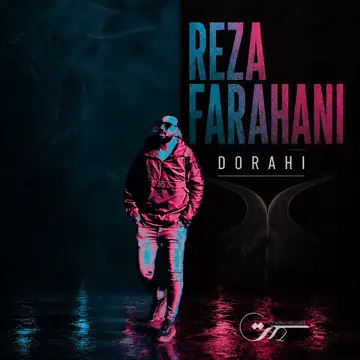 کاور Dorahi - Single