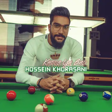 کاور Khoob Ya Bad - Single