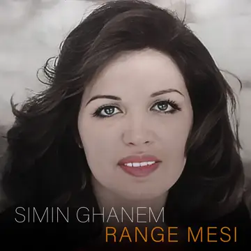 کاور Range mesi - Single