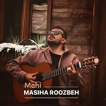 کاور Mahi - Single
