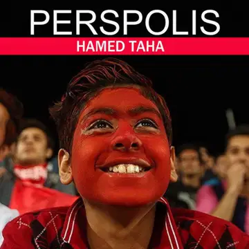 کاور Perspolis - Single