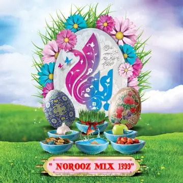 کاور آهنگ Mahe Kamel از Hamed Pahlan