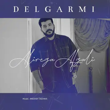 کاور آهنگ Delgarmi از Alireza Afzali