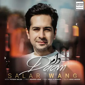 کاور Daam - Single