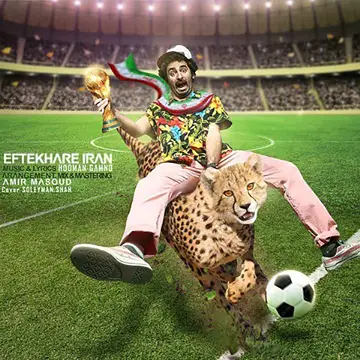 کاور Eftekhare Iran - Single