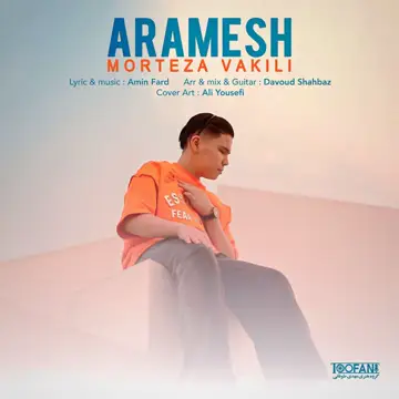 کاور آهنگ Aramesh از Morteza Vakili