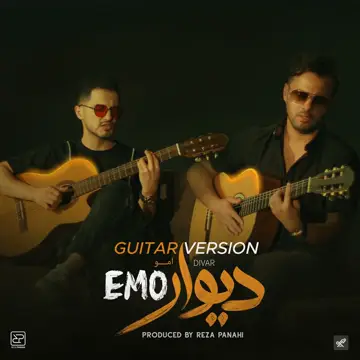 کاور آهنگ Divar (Guitar Version) از Emo Band