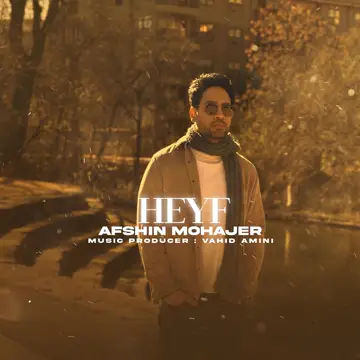 کاور Heyf - Single