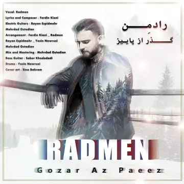 کاور آهنگ Gozar az Paeez از Radmen