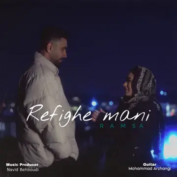کاور Refighe Mani - Single