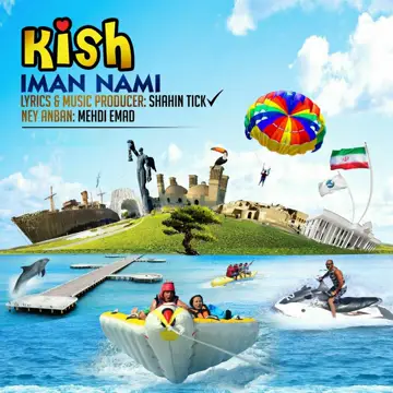 کاور Kish - Single