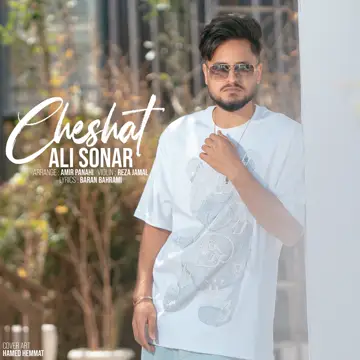 کاور Cheshat - Single