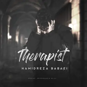 کاور Therapist - Single
