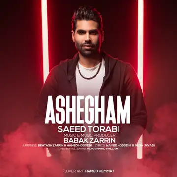 کاور Ashegham - Single