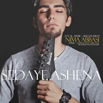کاور Sedaye Ashena - Single