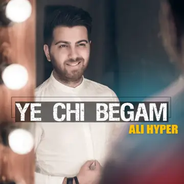 کاور آهنگ Ye Chi Begam از فراریسمانی
