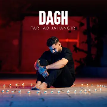 کاور Dagh - Single