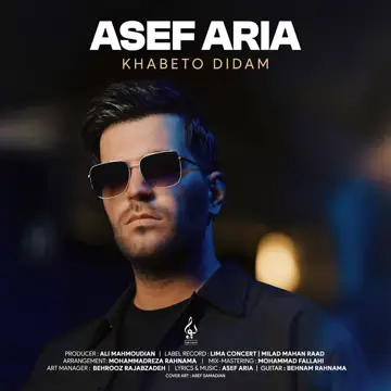 کاور Khabeto Didam - Single