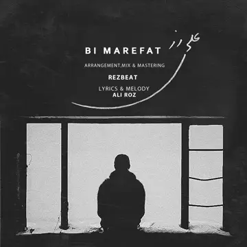 کاور Bi Marefat - Single
