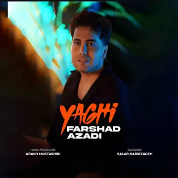 کاور Yaghi - Single
