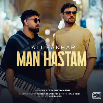 کاور MAN HASTAM - Single