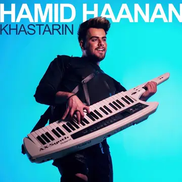 کاور Khastarin - Single