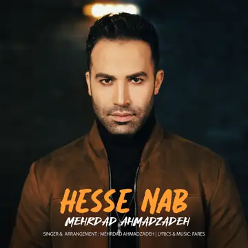 کاور Hesse Nab - Single