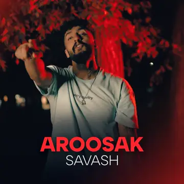کاور Aroosak - Single