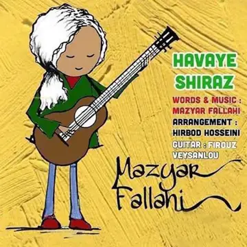 کاور آهنگ Havaye Shiraz از Mazyar Fallahi