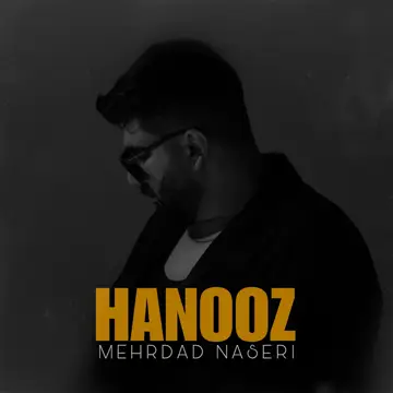 کاور Hanooz - Single