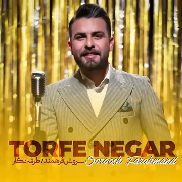 کاور Torfe Negar - Single