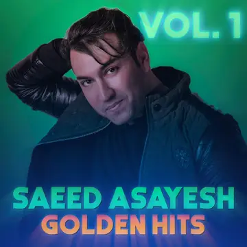 کاور آهنگ Ziyafat از Saeed Asayesh