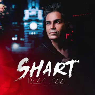 کاور Shart - Single