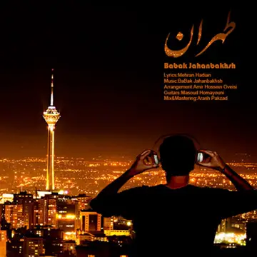 کاور Tehran - Single