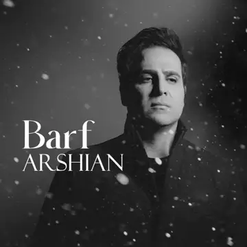 کاور Barf - Single