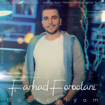کاور Bachegiam - Single