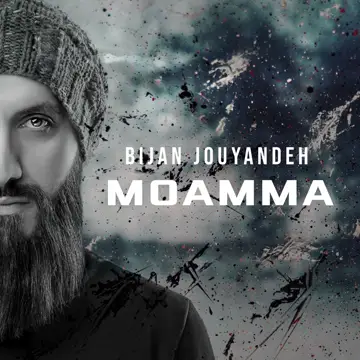 کاور Moamma - Single