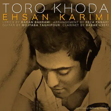 کاور Toro Khoda - Single